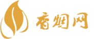 批发云霄香烟价格表
